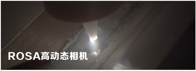 面阵相机应用物品检测 面阵相机应用物品检测
