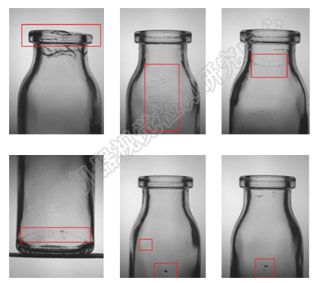 玻璃瓶缺陷视觉缺陷检测