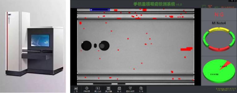 手机屏幕划痕检测 手机屏幕划痕检测