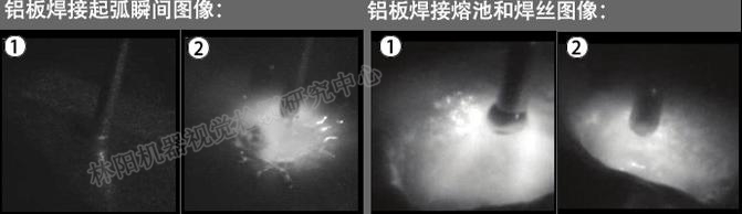机器视觉检测在生产行业应用 机器视觉检测在生产行业应用