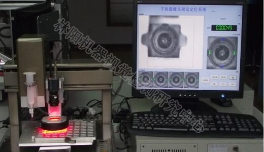 汽车轮胎外观瑕疵检测 汽车轮胎外观瑕疵检测