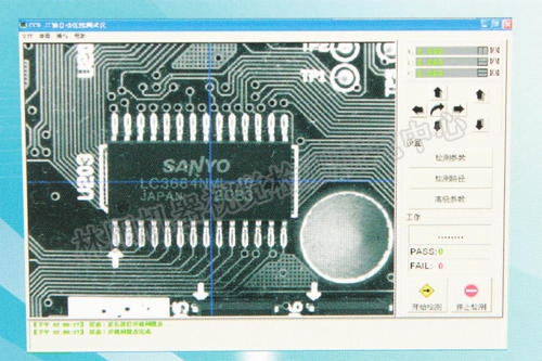 pcb视觉缺陷检测 pcb视觉缺陷检测