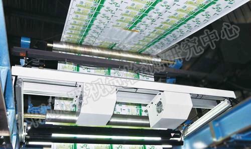 包装盒字符检测识别 包装盒字符检测识别