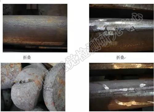 钢材表面缺陷 钢材表面缺陷