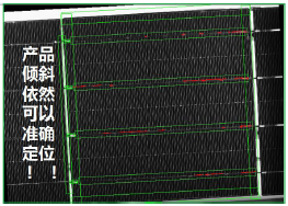 非接触检测 非接触检测