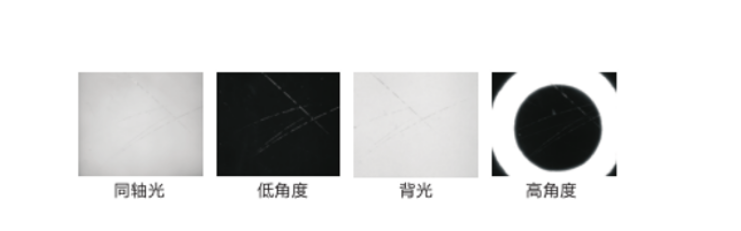 机器视觉表面划痕检测