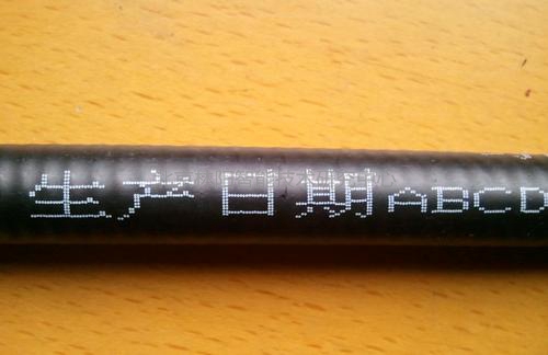 生产日期字符检测识别 生产日期字符检测识别
