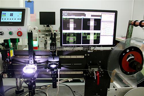 工业零件视觉外观检测 工业零件视觉外观检测