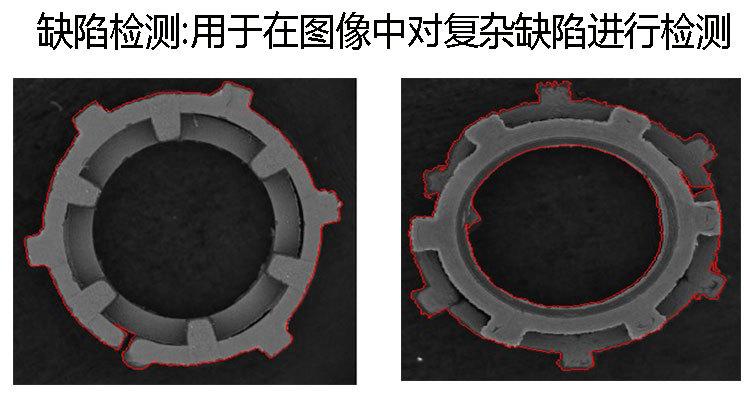 工业零件尺寸测量