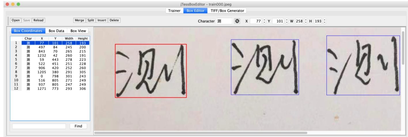 字符检测识别系统