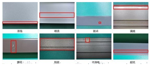 电路板表面微裂纹检测识别