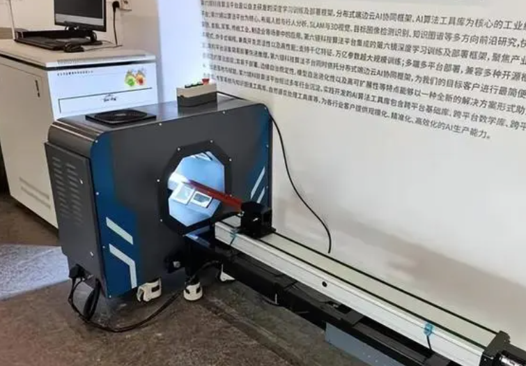 钢材钢板测量