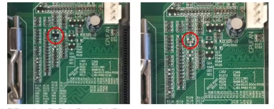PCB电路板划痕检测