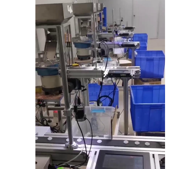 注塑件外观检测设备