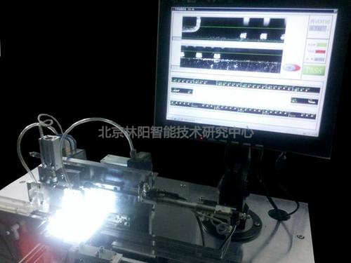 尺寸检测系统 尺寸检测系统