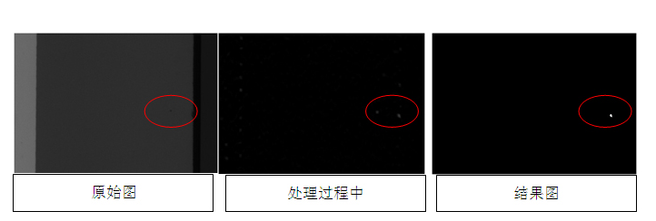 玻璃表面检测 玻璃表面检测