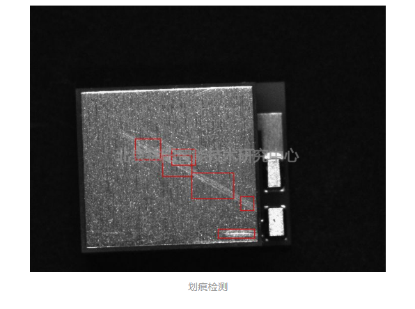 工业元件表面划痕检测 工业元件表面划痕检测