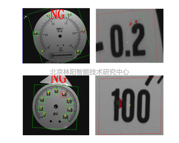 字符检测识别 字符检测识别
