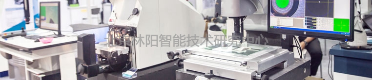 焊接视觉检测