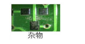 杂鱼检测 杂鱼检测