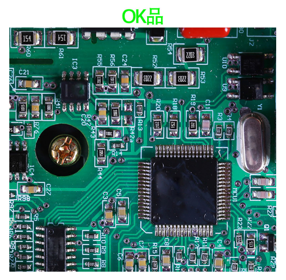PCB板瑕疵检测 PCB板瑕疵检测