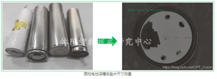 锂电池检测应用 锂电池检测应用